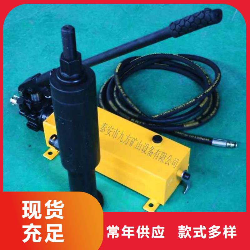 锚杆拉力计【单体支柱测压仪】品质不将就