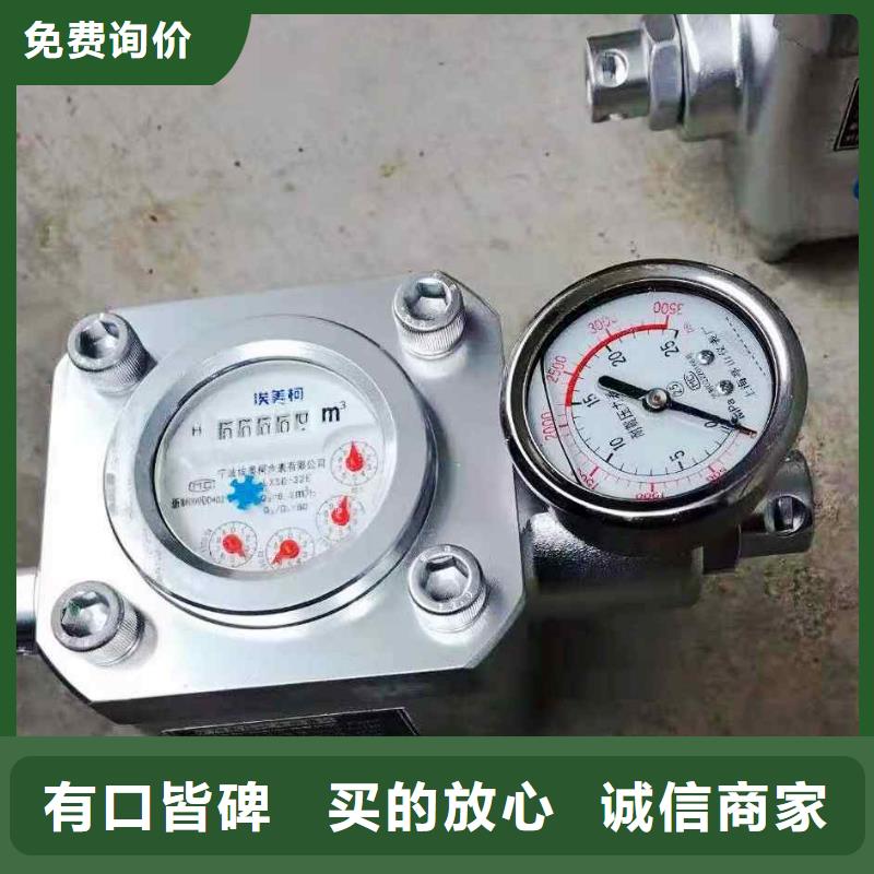煤层注水表【三用阀试验台】精品选购