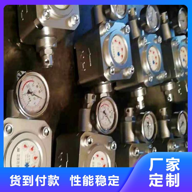 煤层注水表【三用阀试验台】精品选购