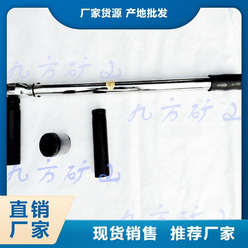 锚杆扭力扳手,锚索张拉机具供货及时
