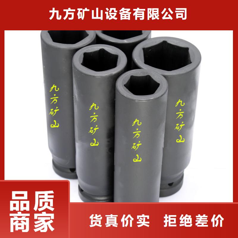 锚杆扭力扳手,锚索张拉机具供货及时