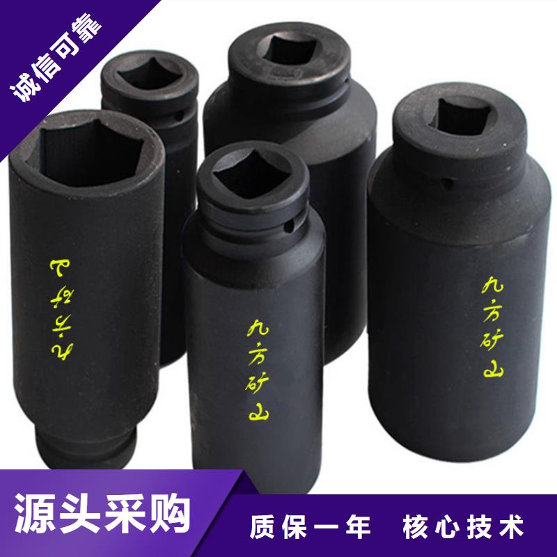 锚杆扭力扳手,锚索张拉机具供货及时