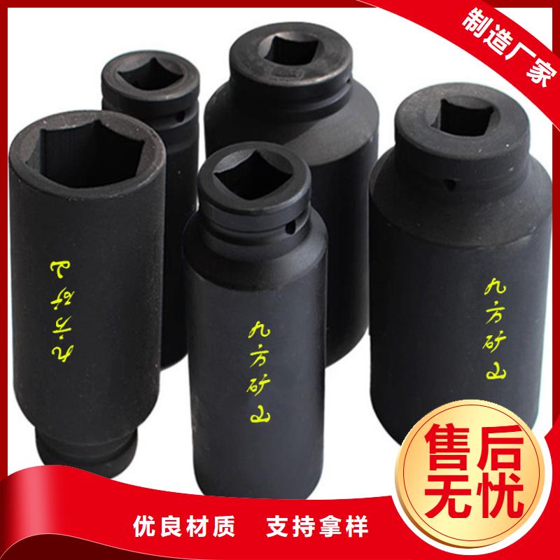 锚杆扭力扳手,锚索张拉机具供货及时