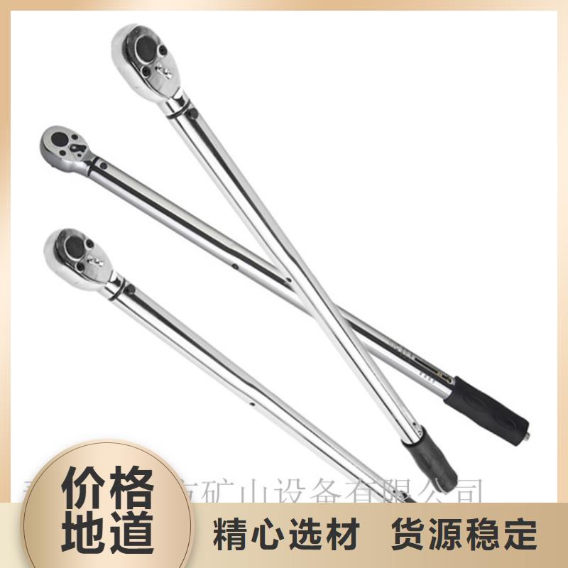 锚杆扭力扳手,锚索张拉机具供货及时