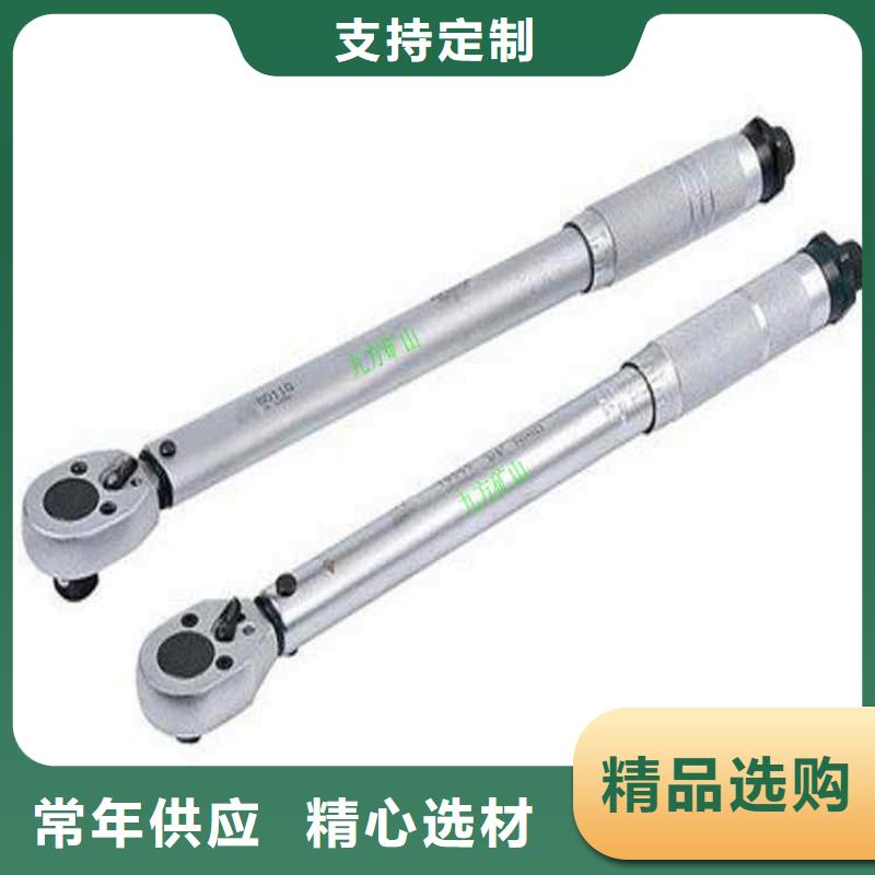锚杆扭力扳手,锚索张拉机具供货及时