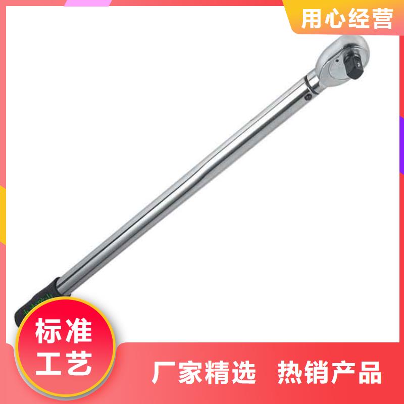 锚杆扭力扳手,锚索张拉机具供货及时