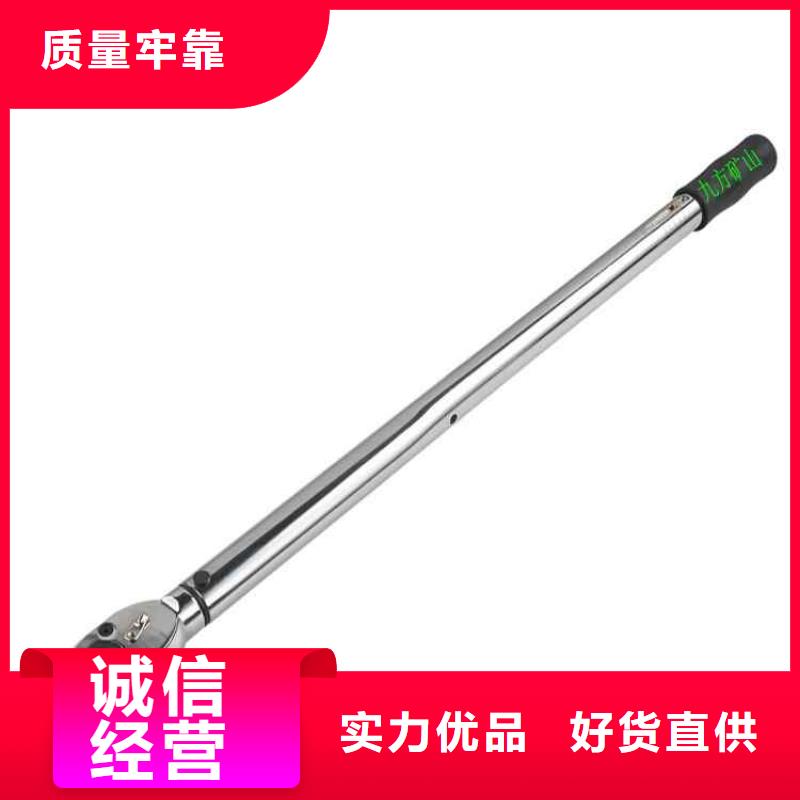 锚杆扭力扳手,锚索张拉机具供货及时