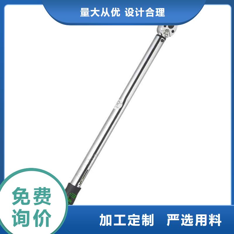 锚杆扭力扳手,锚索张拉机具供货及时