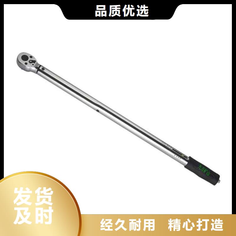 锚杆扭力扳手,锚索张拉机具供货及时