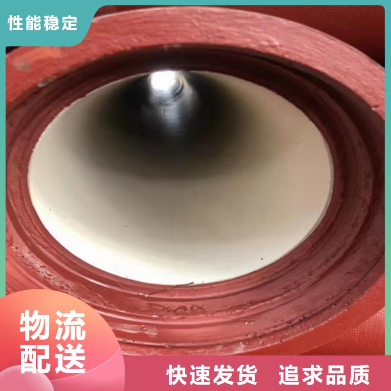 消防DN350球墨铸铁管价格低