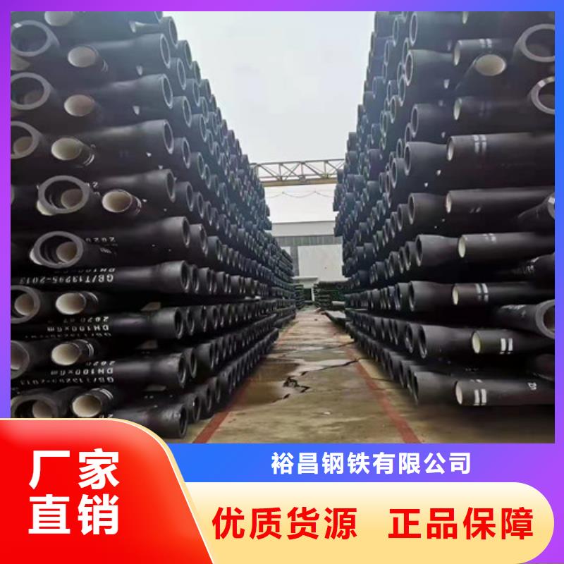 B型机械铸铁排水管价格合理