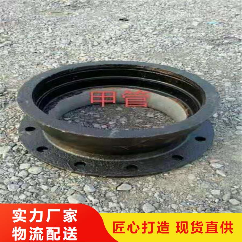 排水DN600球墨铸铁管品质优