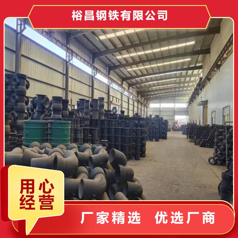 DN1000球墨铸铁管国标型号全