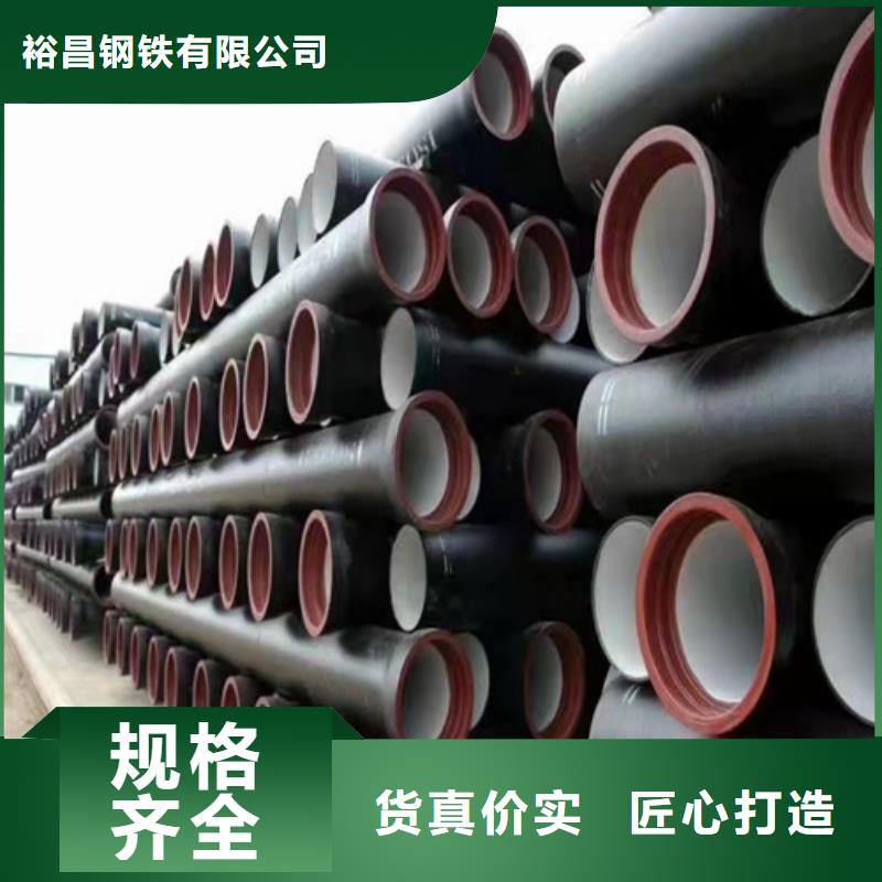 消防DN350球墨铸铁管价格低