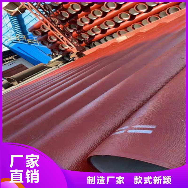 排水DN600球墨铸铁管品质优