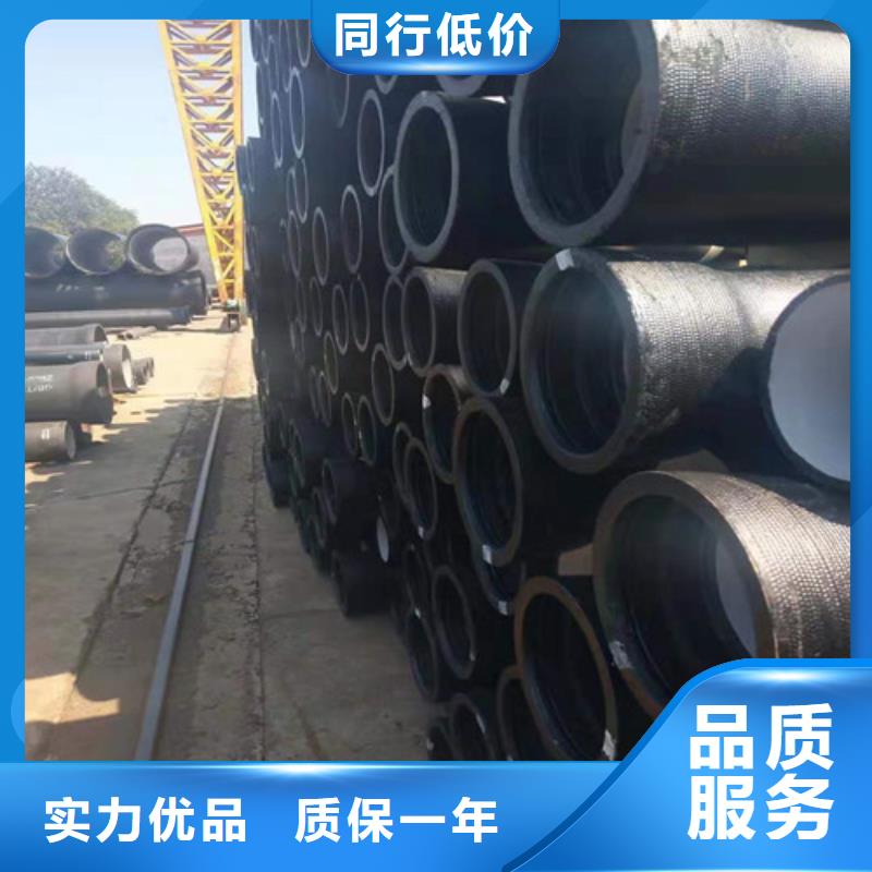 排水DN600球墨铸铁管品质优