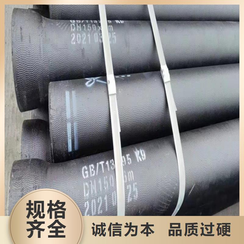 DN1000球墨铸铁管国标型号全