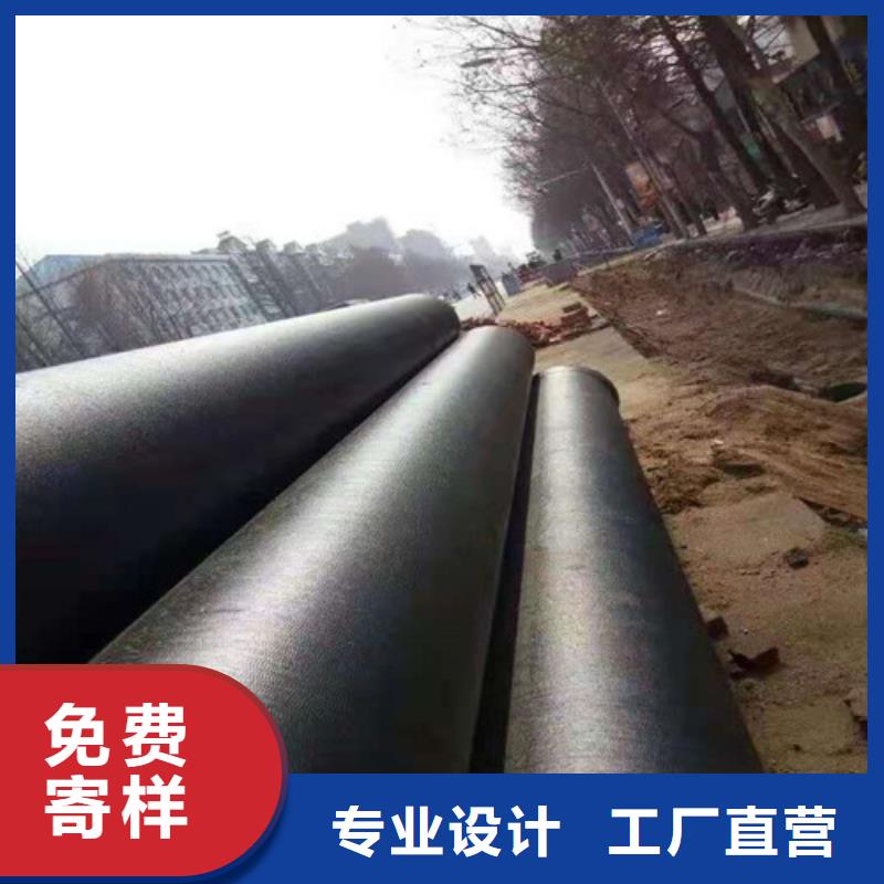 【球墨铸铁管】球墨铸铁排污管信誉有保证