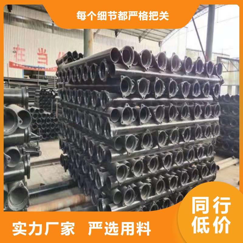 排水DN600球墨铸铁管品质优