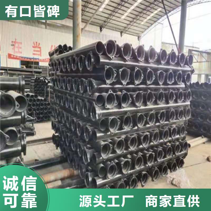 B型机械铸铁排水管价格合理