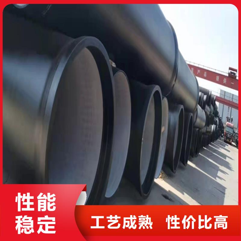 DN400球墨铸铁管k9-厂家直供