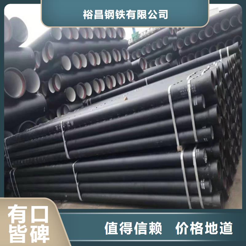 B型机械铸铁排水管价格合理