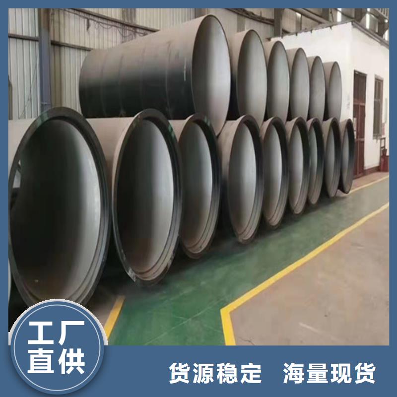 国标k9DN200球墨铸铁管价格低