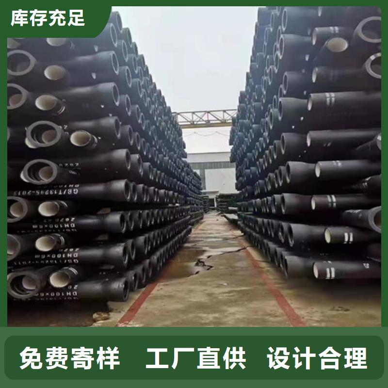 消防DN350球墨铸铁管价格低