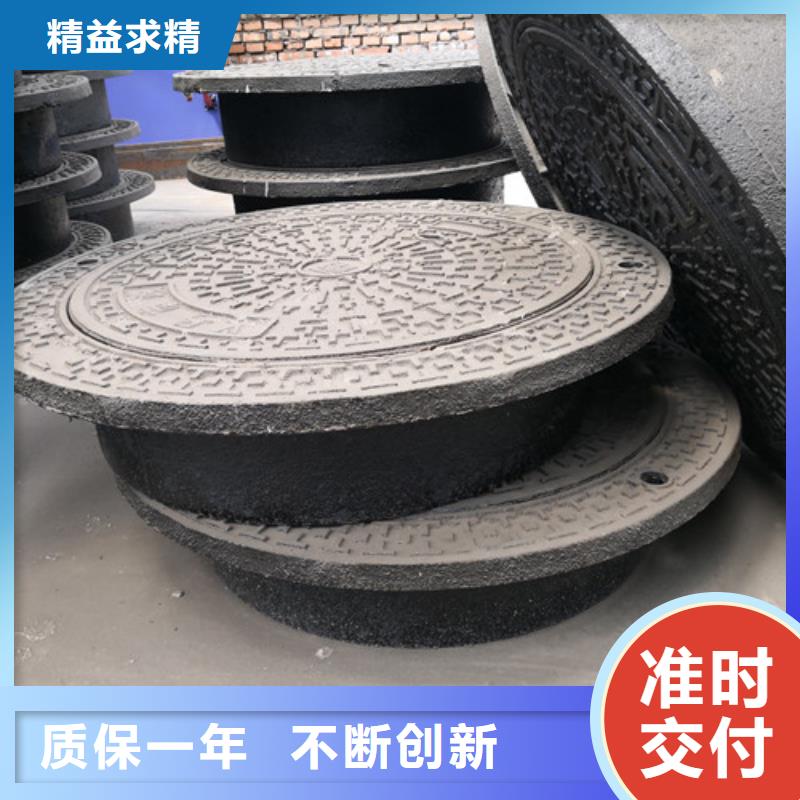 |城厢|涵江|宁德|厦门|漳州|南平|泉州|龙岩|三明裕昌【 球墨铸铁井盖,球墨铸铁消防管自营品质有保障】