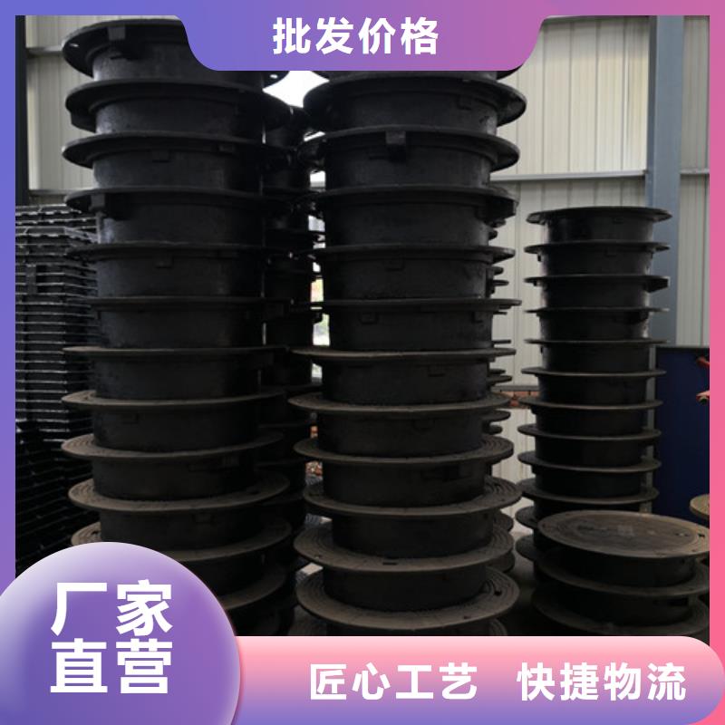 |城厢|涵江|宁德|厦门|漳州|南平|泉州|龙岩|三明裕昌【 球墨铸铁井盖,球墨铸铁消防管自营品质有保障】