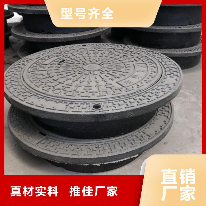 球墨铸铁五方井盖货源充足