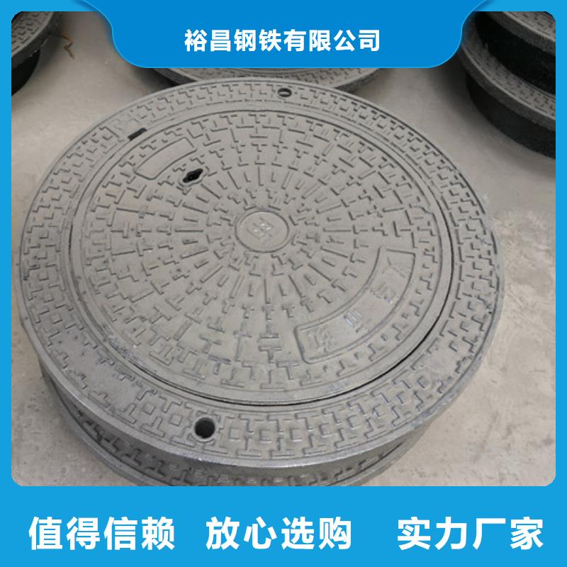 球墨铸铁方型井盖400*400价格低