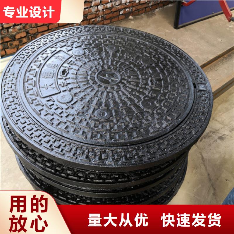 球墨铸铁圆溢流井盖600*700生产