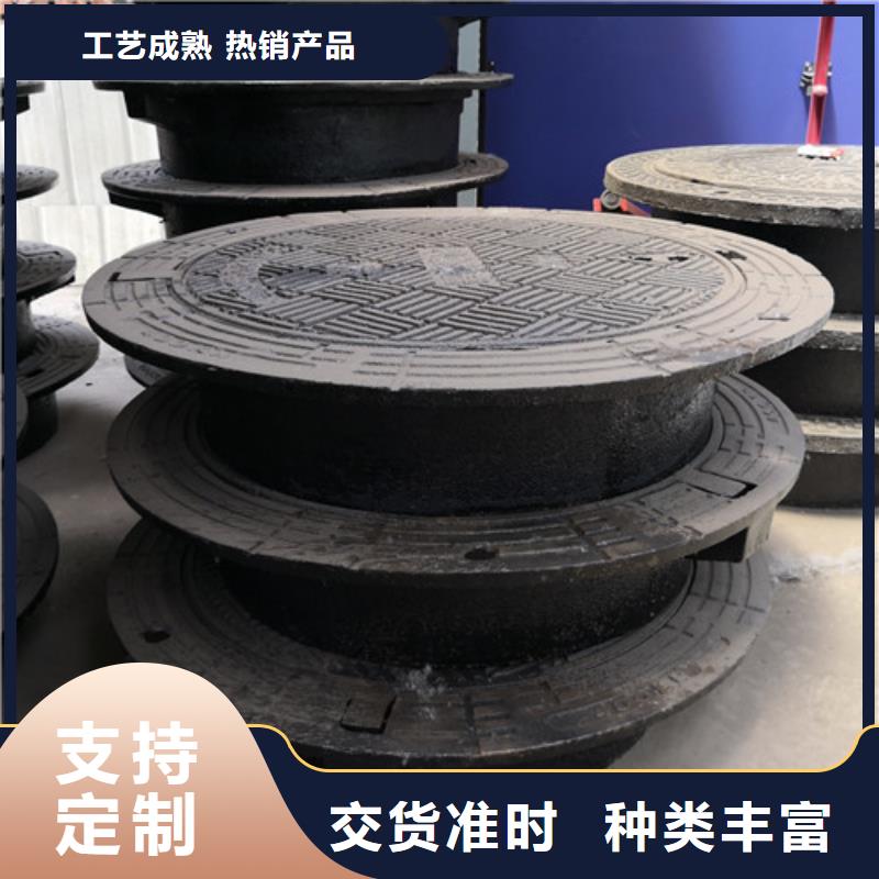 球墨铸铁方型井盖1000*1000诚信厂家