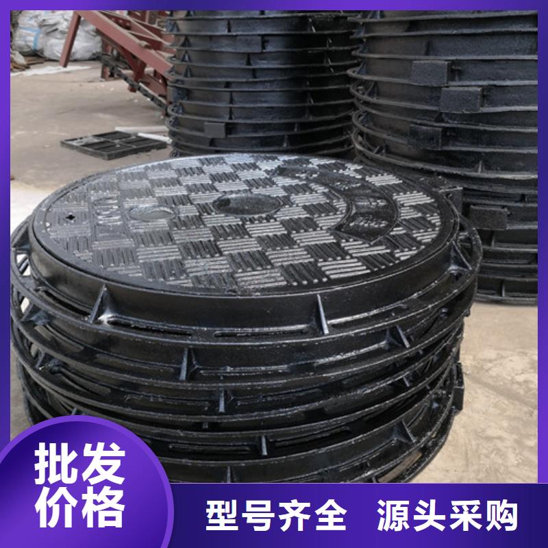 |城厢|涵江|宁德|厦门|漳州|南平|泉州|龙岩|三明裕昌【 球墨铸铁井盖,球墨铸铁消防管自营品质有保障】