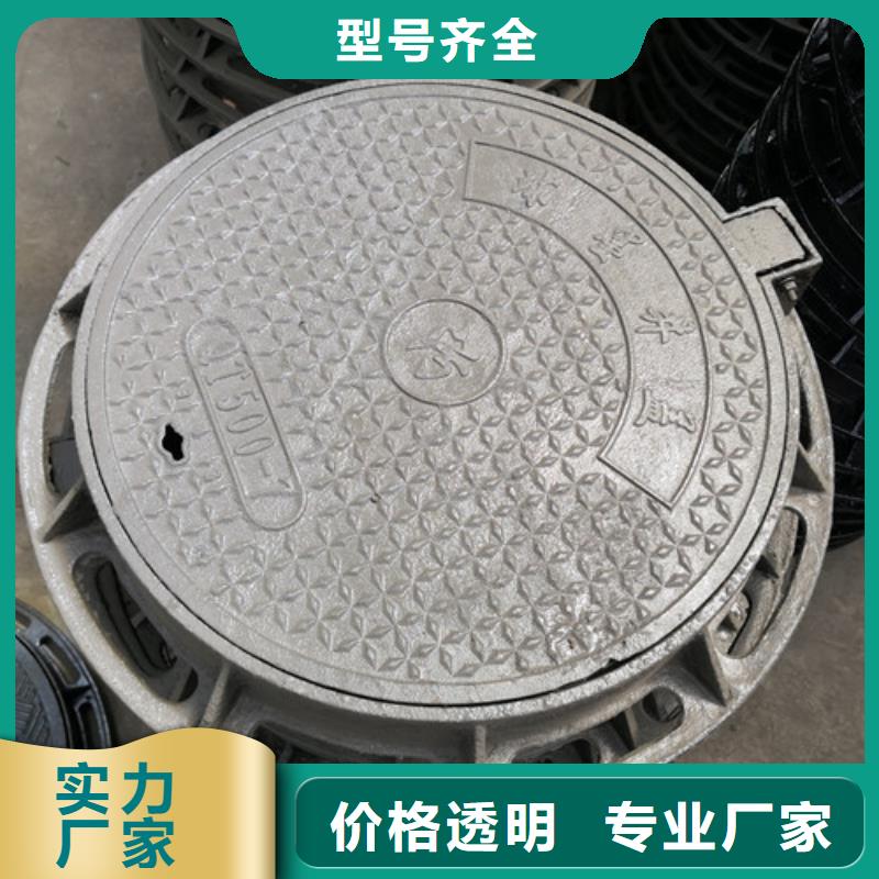 |城厢|涵江|宁德|厦门|漳州|南平|泉州|龙岩|三明裕昌【 球墨铸铁井盖,球墨铸铁消防管自营品质有保障】
