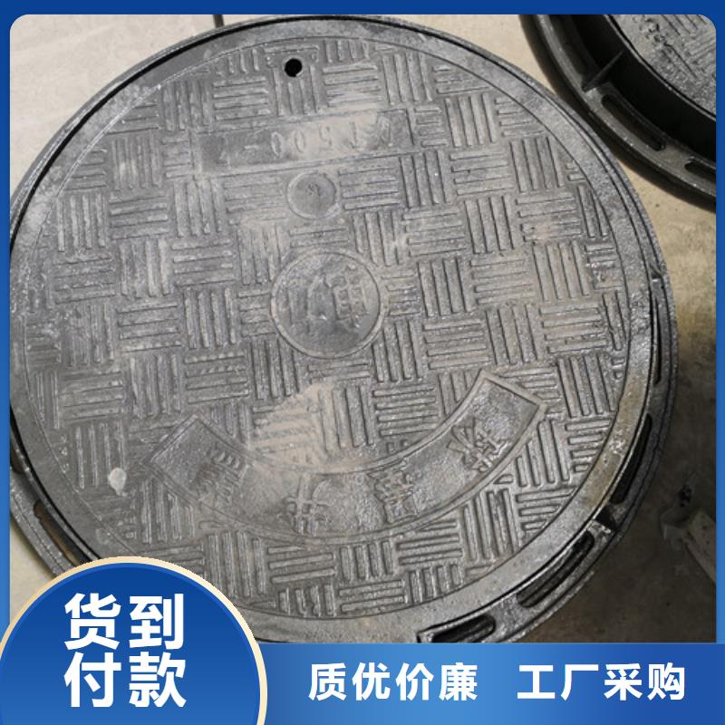 球墨铸铁圆溢流井盖600*700生产