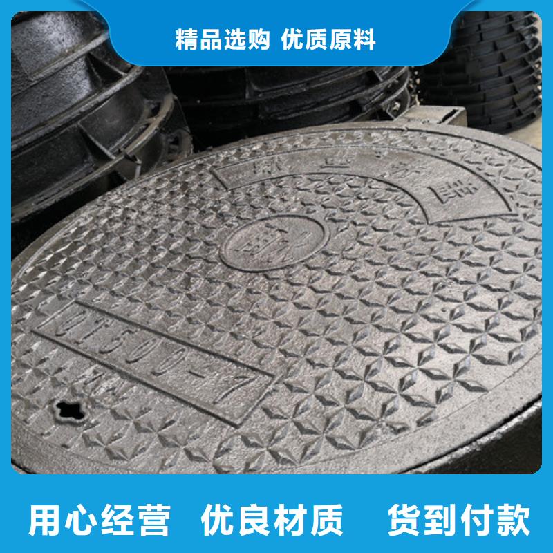 |城厢|涵江|宁德|厦门|漳州|南平|泉州|龙岩|三明裕昌【 球墨铸铁井盖,球墨铸铁消防管自营品质有保障】