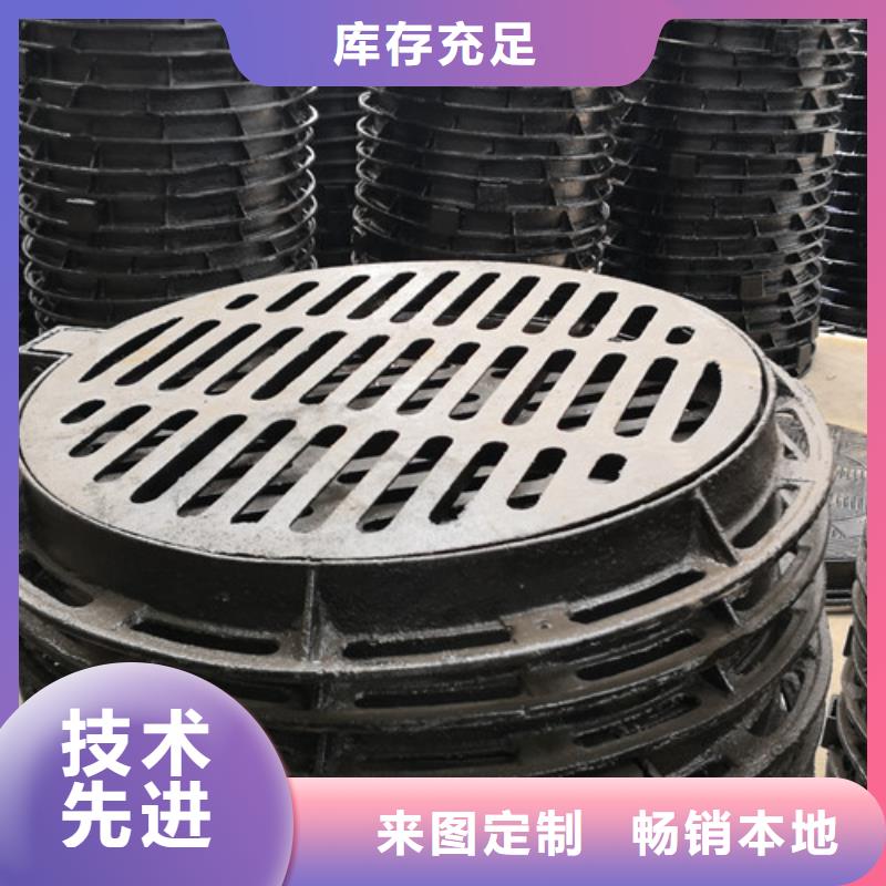 消防球墨铸铁井盖全国走货