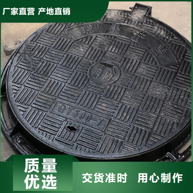 球墨铸铁五方井盖货源充足