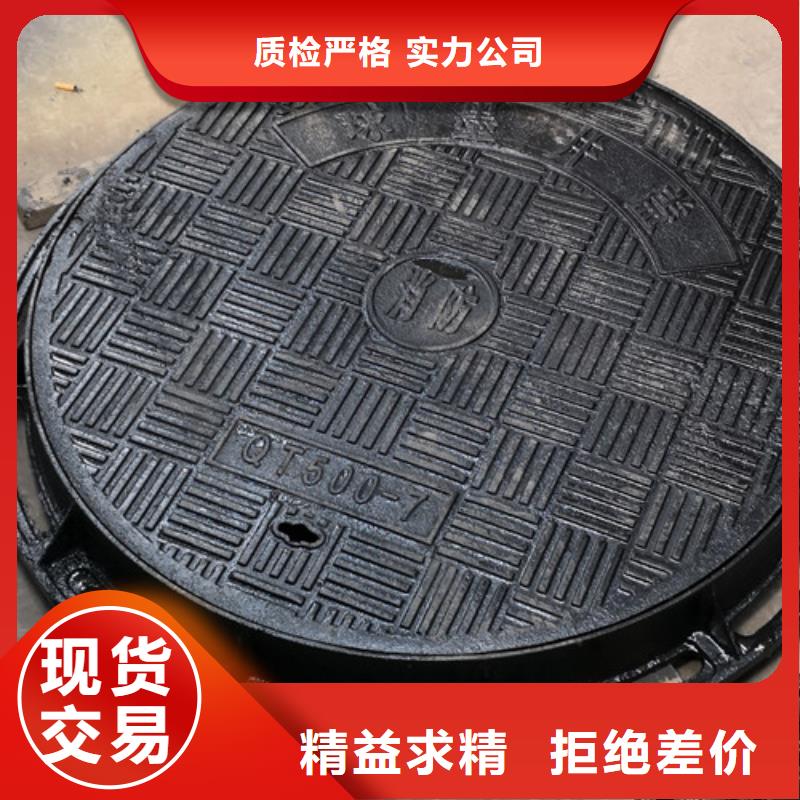 |城厢|涵江|宁德|厦门|漳州|南平|泉州|龙岩|三明裕昌【 球墨铸铁井盖,球墨铸铁消防管自营品质有保障】