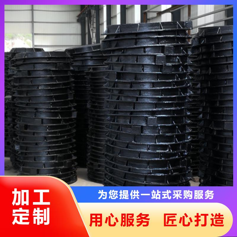 下水道球墨铸铁井盖正规厂家