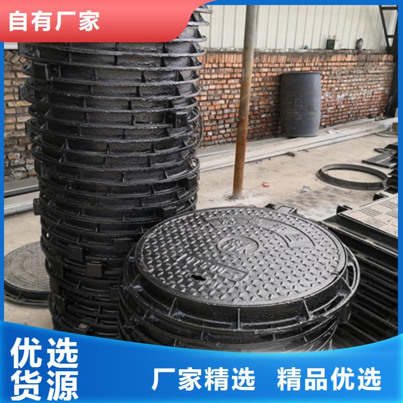 |城厢|涵江|宁德|厦门|漳州|南平|泉州|龙岩|三明裕昌【 球墨铸铁井盖,球墨铸铁消防管自营品质有保障】