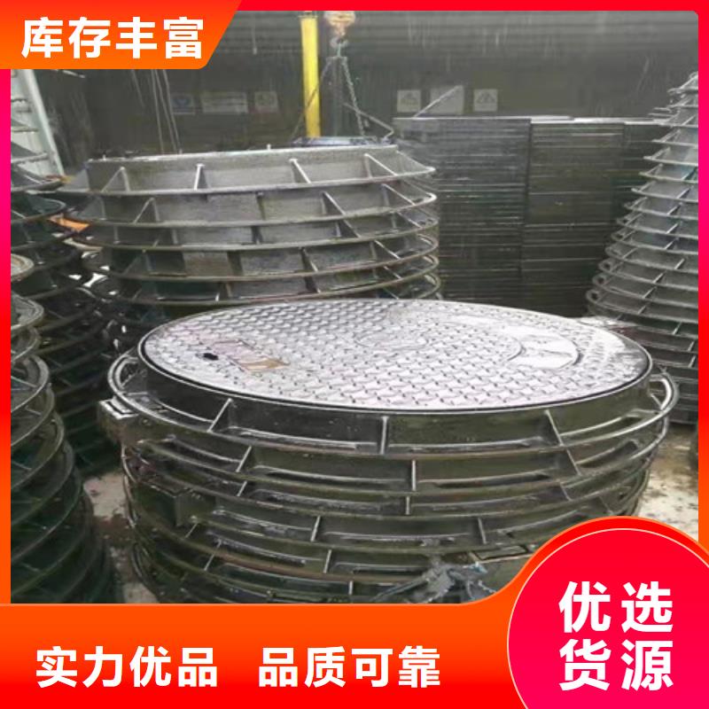 |城厢|涵江|宁德|厦门|漳州|南平|泉州|龙岩|三明裕昌【 球墨铸铁井盖,球墨铸铁消防管自营品质有保障】