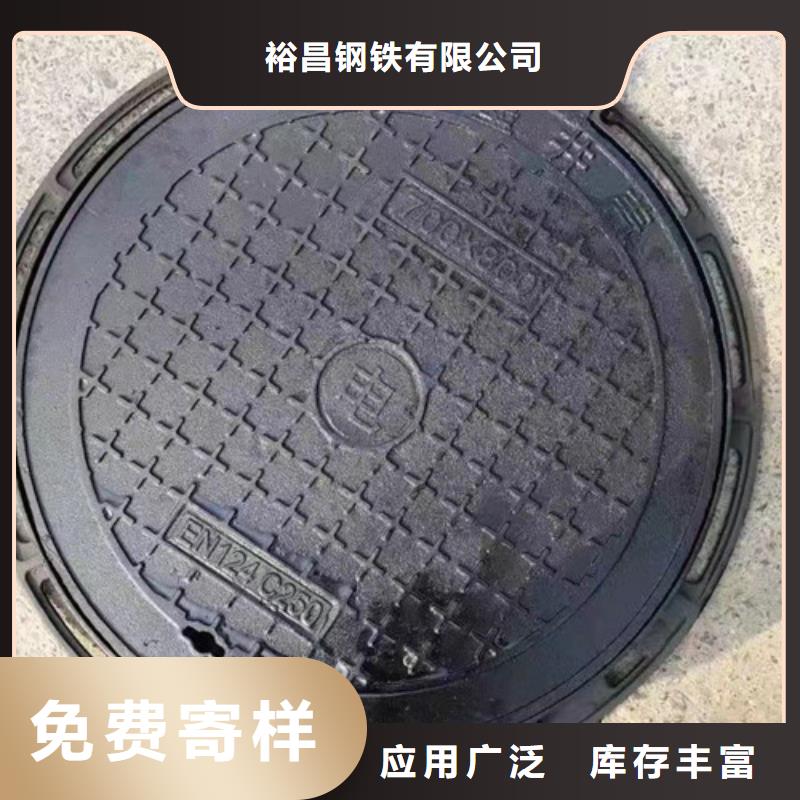 800*1000球墨铸铁圆卡簧井盖货源充足