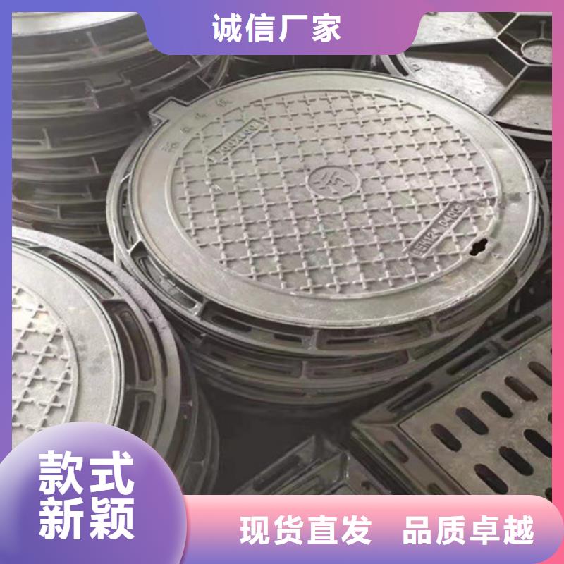 |城厢|涵江|宁德|厦门|漳州|南平|泉州|龙岩|三明裕昌【 球墨铸铁井盖,球墨铸铁消防管自营品质有保障】