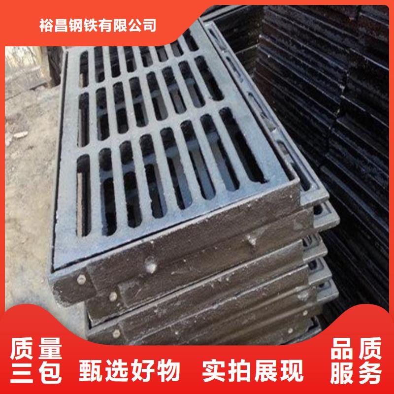 球墨铸铁套篦300*500发货快