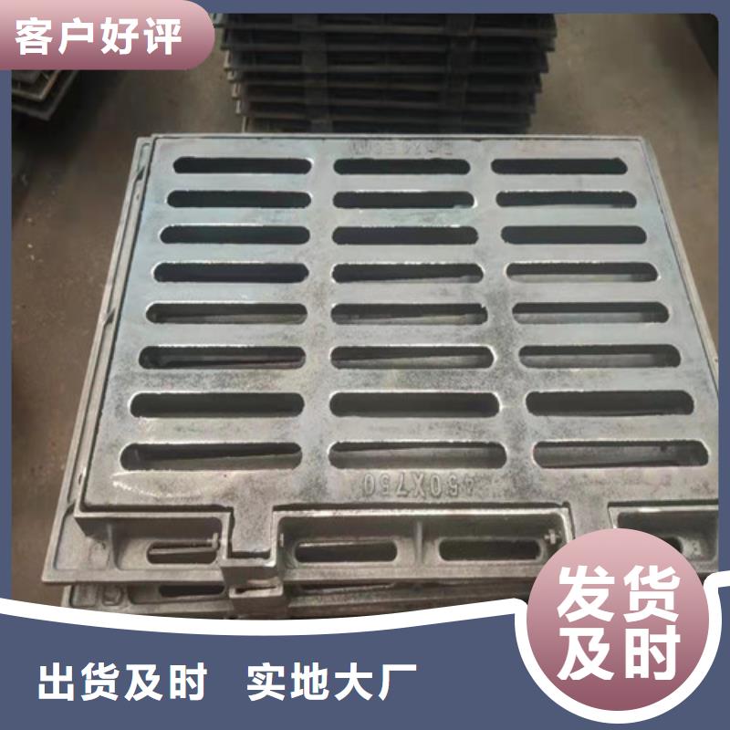 |临潭|迭部|定西|酒泉|嘉峪关|天水|庆阳|兰州|平凉裕昌球墨铸铁篦子_【DN150球墨铸铁管】优选好材铸造好品质