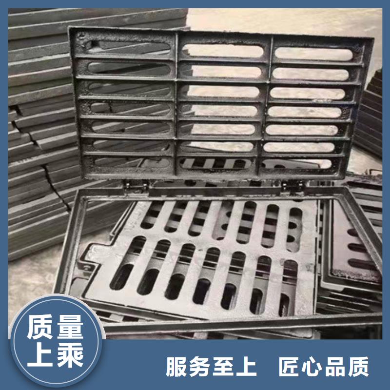 球墨铸铁套篦300*500发货快