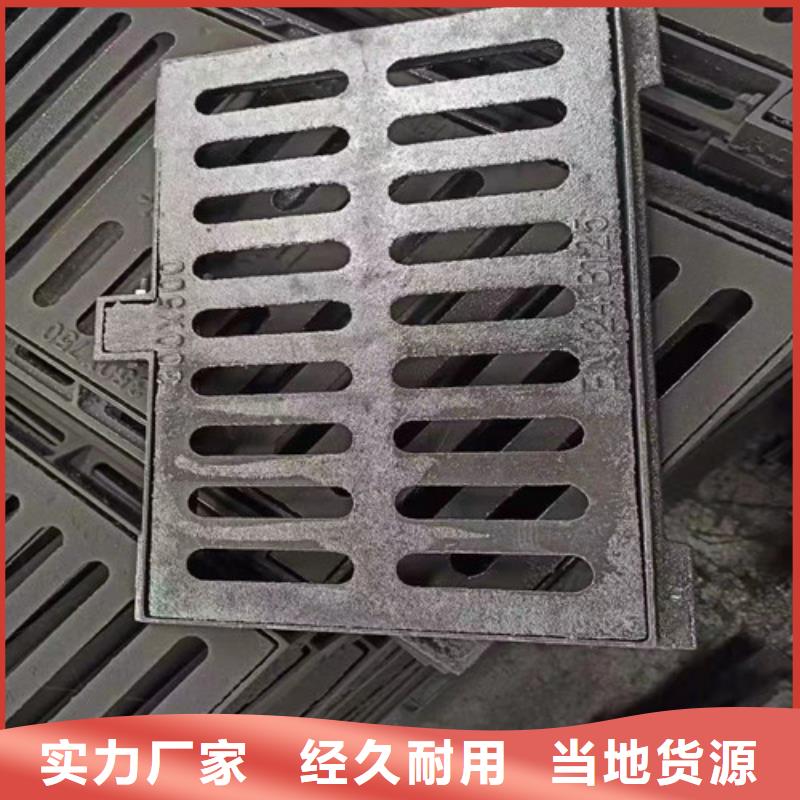 |临潭|迭部|定西|酒泉|嘉峪关|天水|庆阳|兰州|平凉裕昌球墨铸铁篦子_【DN150球墨铸铁管】优选好材铸造好品质